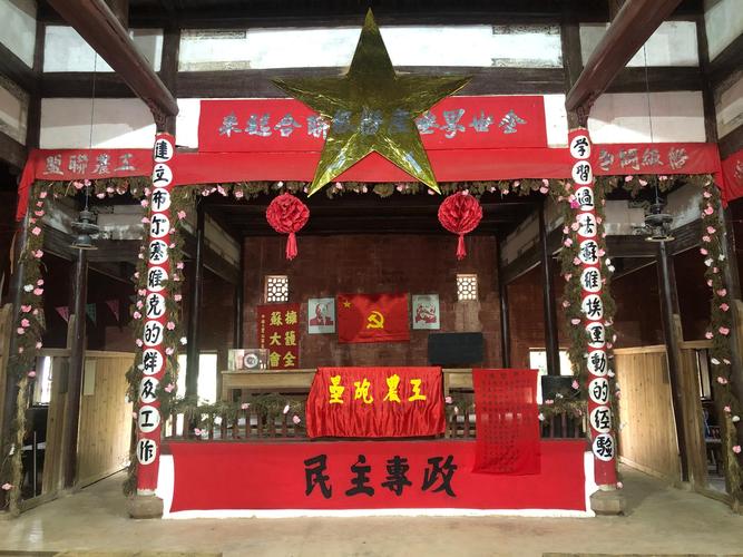 带你走进红色故都瑞金，看看如今发展变化！城市一角 红色记忆