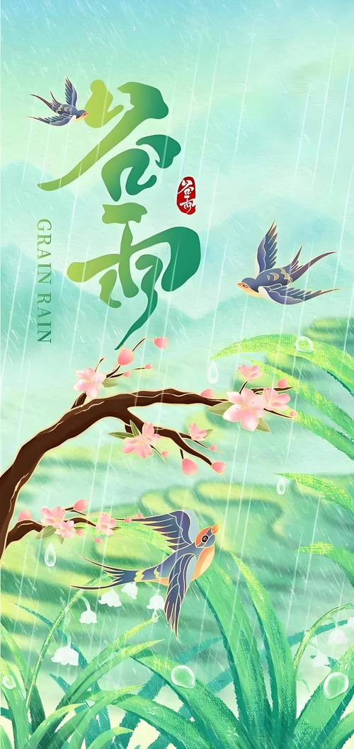 谷雨时节，上饶灵山入画来