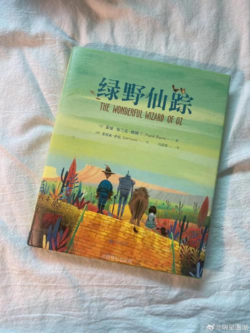 闯进理小路“绿野仙踪”的春天！