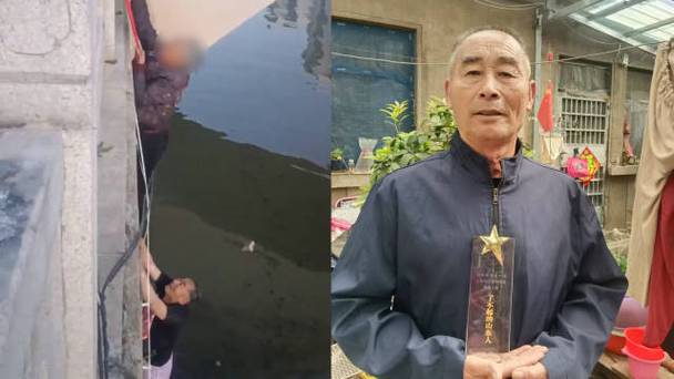 山东78岁老太落水72岁大爷挺身救人，大爷：上岸后两条腿冻僵了，但救人后心情舒畅
