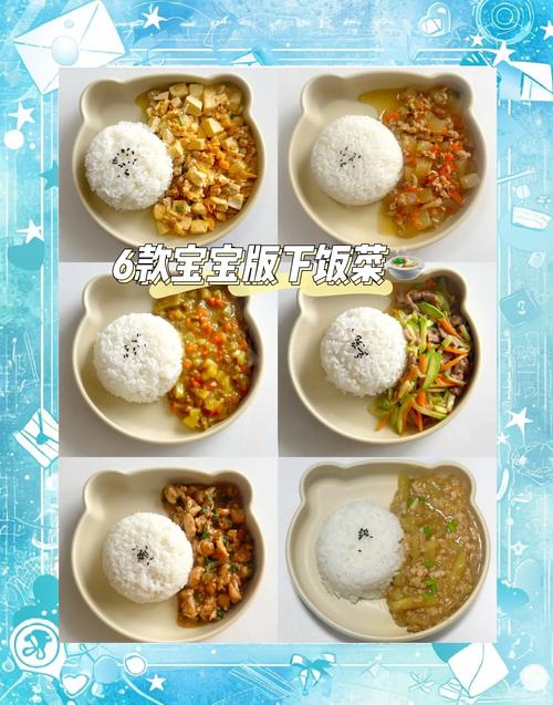 宝妈带娃聚餐，我从不吝啬做这8道菜，因为宝妈孩子都爱吃