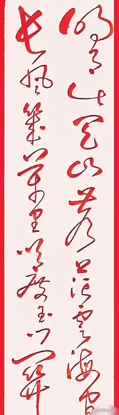 何以中国 什么样的茶叶四两就已是“半壁江山”