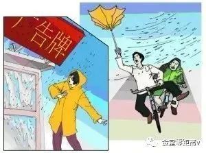 今天，金堂有件特别的事…
