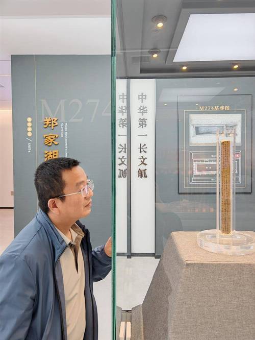 云梦县博物馆入围“全国博物馆十大陈列展览精品推介”终评