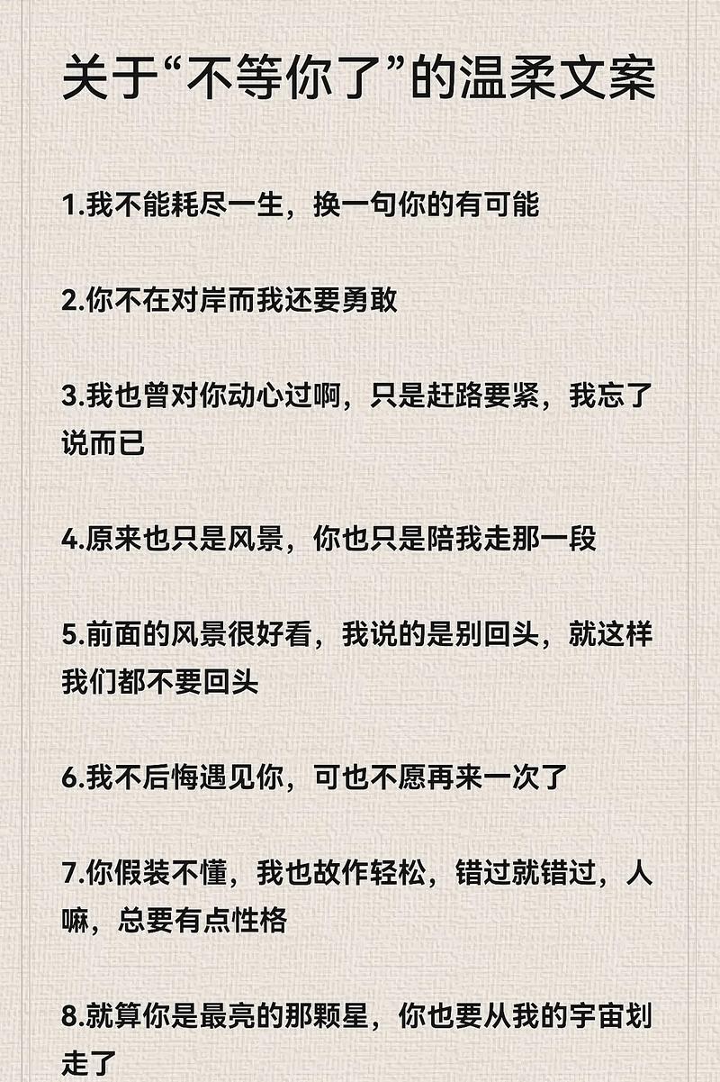 不删了，就这样吧