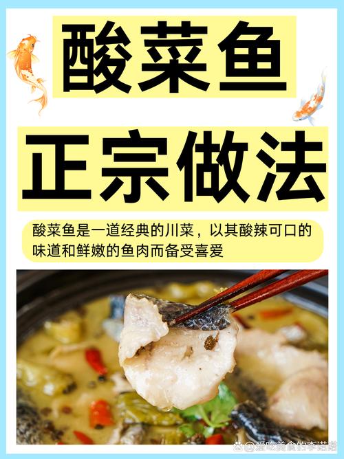 2025年4月24日 第5页