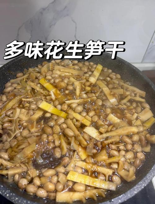 满山野笋没人挖，一晒变羊皮笋干，炖汤全家抢着喝