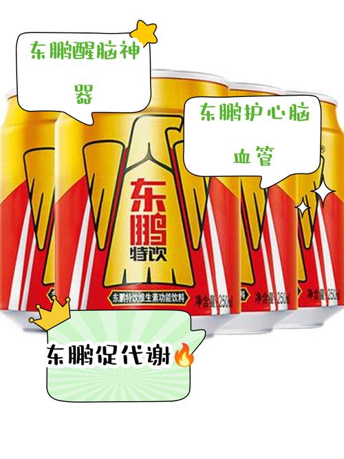从华南到东南亚：东鹏饮料“中国模式”出海启示录