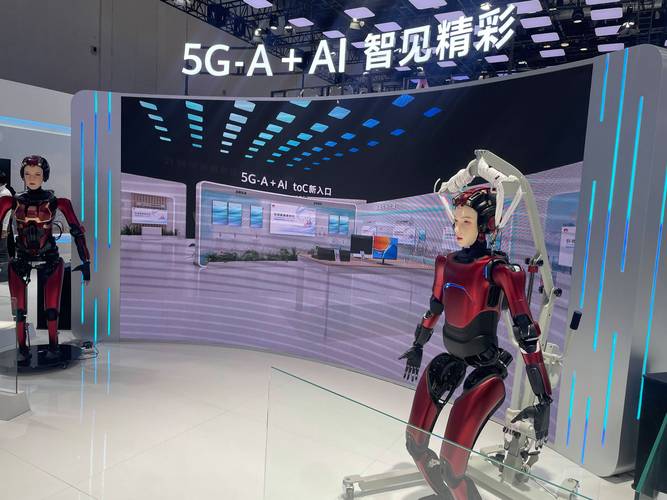 华为便携式基站：为四足机器人应急通信装上“超级引擎”