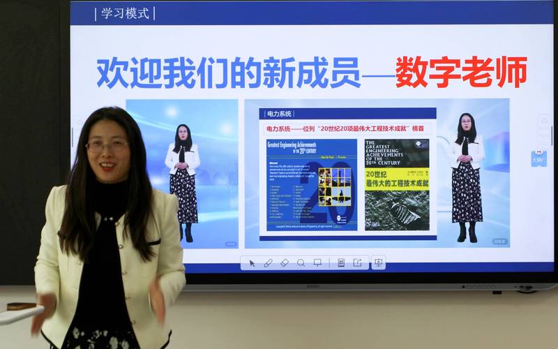解锁AI实操技能！2025年龙华区市民文明素养课程开班