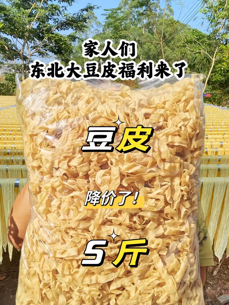 老公买了豆腐和豆皮，让我给他做5道菜，这是想考我？