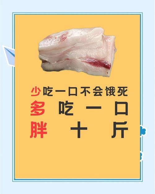 2025年4月25日 第6页