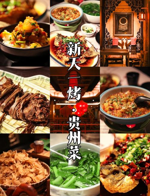 “味觉江湖?百变洋芋”首届野鸭湖洋芋美食节“五一”来袭！