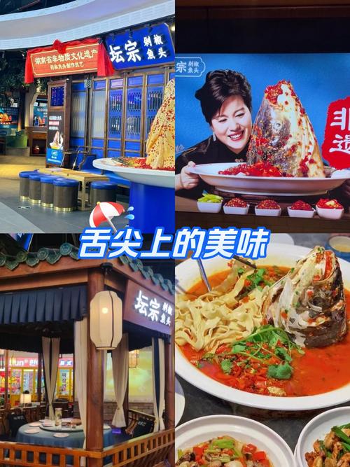 重庆市北碚区非遗美食传承人化身食安宣传员匠心守护“舌尖上的安全”