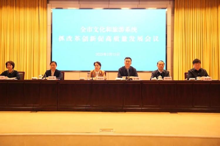 东营市文旅局局长邀请您五一到东营享受一场休闲之旅