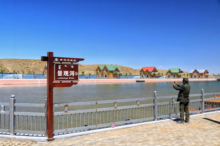 旅游 第12页