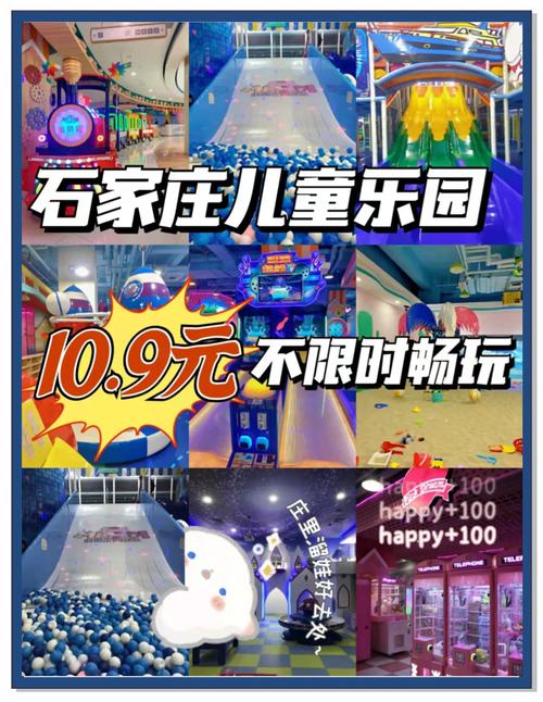 免门票！五一假期“趣”唐韵景区亲子嘉年华狂欢趴