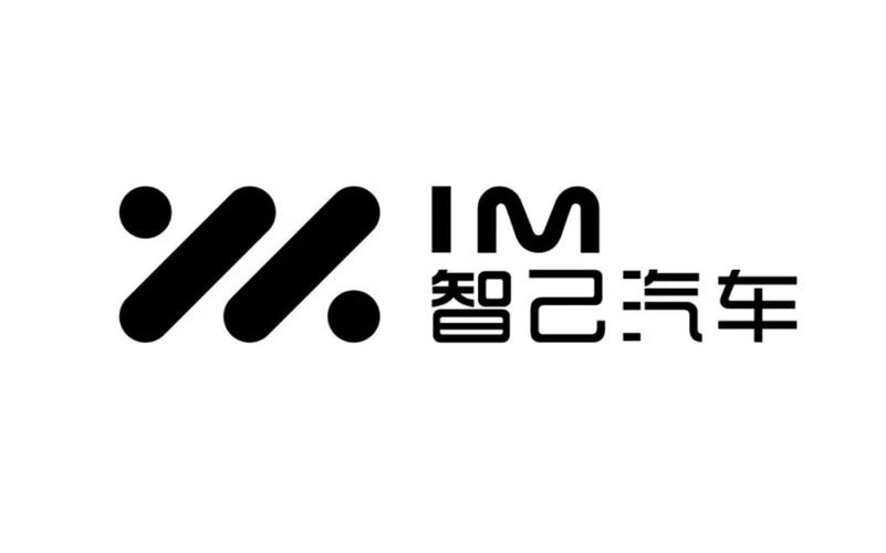 智己新LOGO的“隐形设计”你以为没变？其实每个像素都算过！