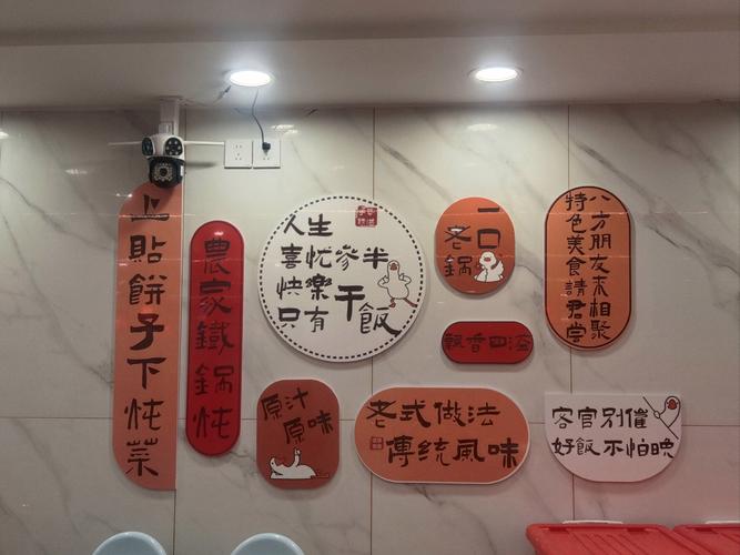 听名字就很大“味道”但用它来炖的汤，能鲜到隔壁村的来蹭饭