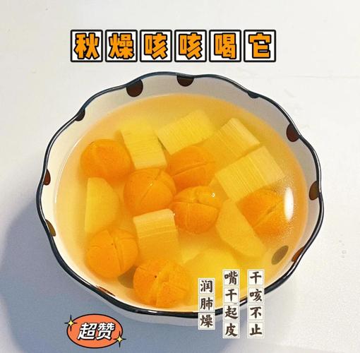 笑麻！只有华南F3才明白这饮料有多抽象，网友:这不是一节甘蔗吗
