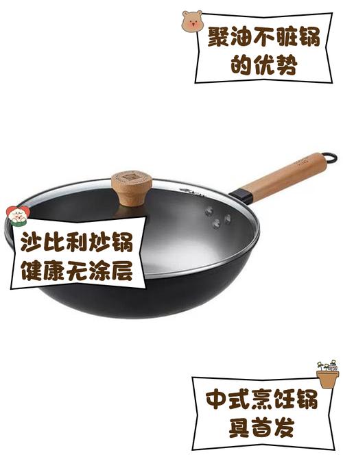 炊大皇：非遗传承，铁锅炒出的烟火气