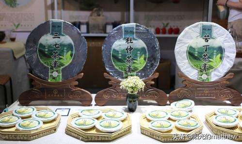 连续4天免费开放，来云茶博览会喝好茶
