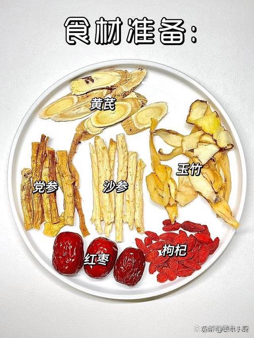 吃十斤牛羊肉不如吃一两它，一吃健脾，二吃祛脂，三吃强免疫