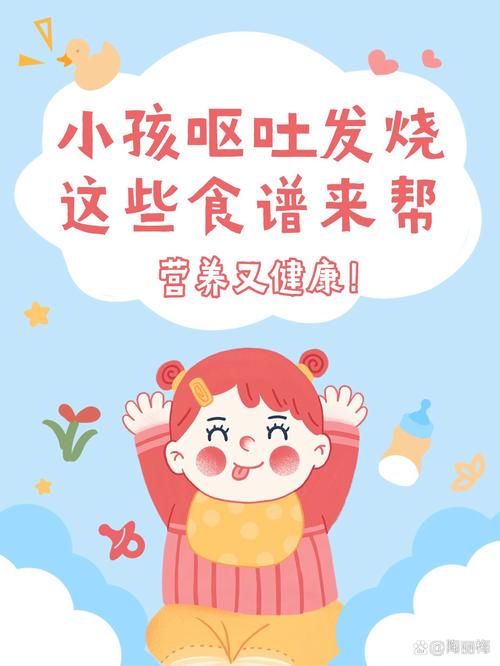 感冒不想做饭，孩子却吵着要吃这6道菜，老公去做了