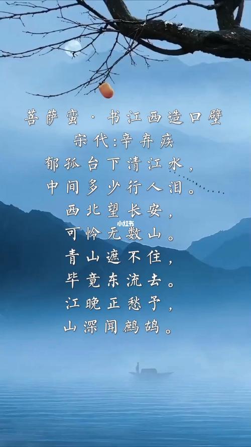 旅游 第10页