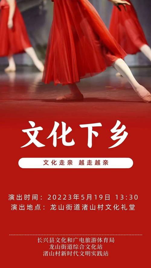 演出、展览.淄博一大波活动袭来！