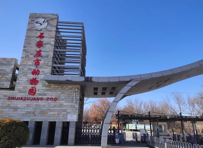 旅游 第8页