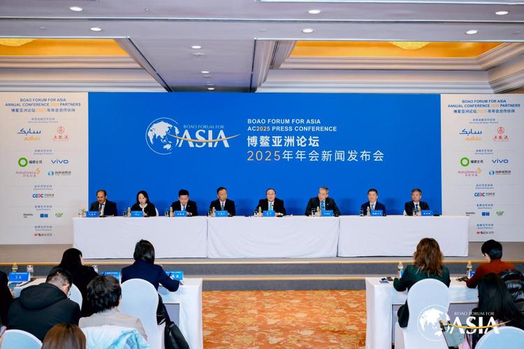 建设自贸港 推动高质量发展丨2025博鳌干细胞