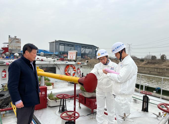 河北省质检院为船载固体散装货物提供质检技术支撑