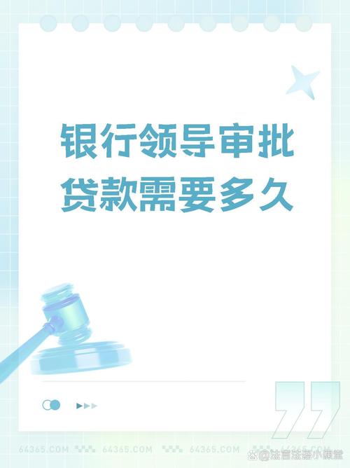 热点 第5页
