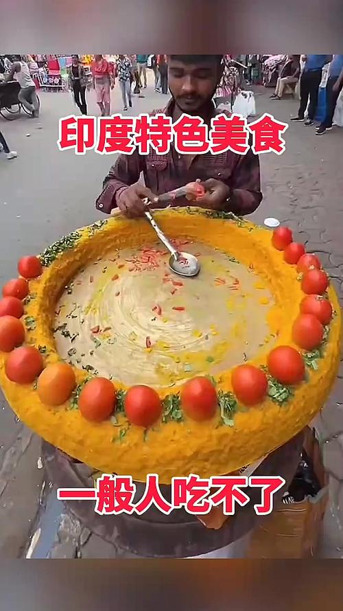 500一份的巴铁早餐，满眼全是大块肉，曾是印度皇帝独占美食