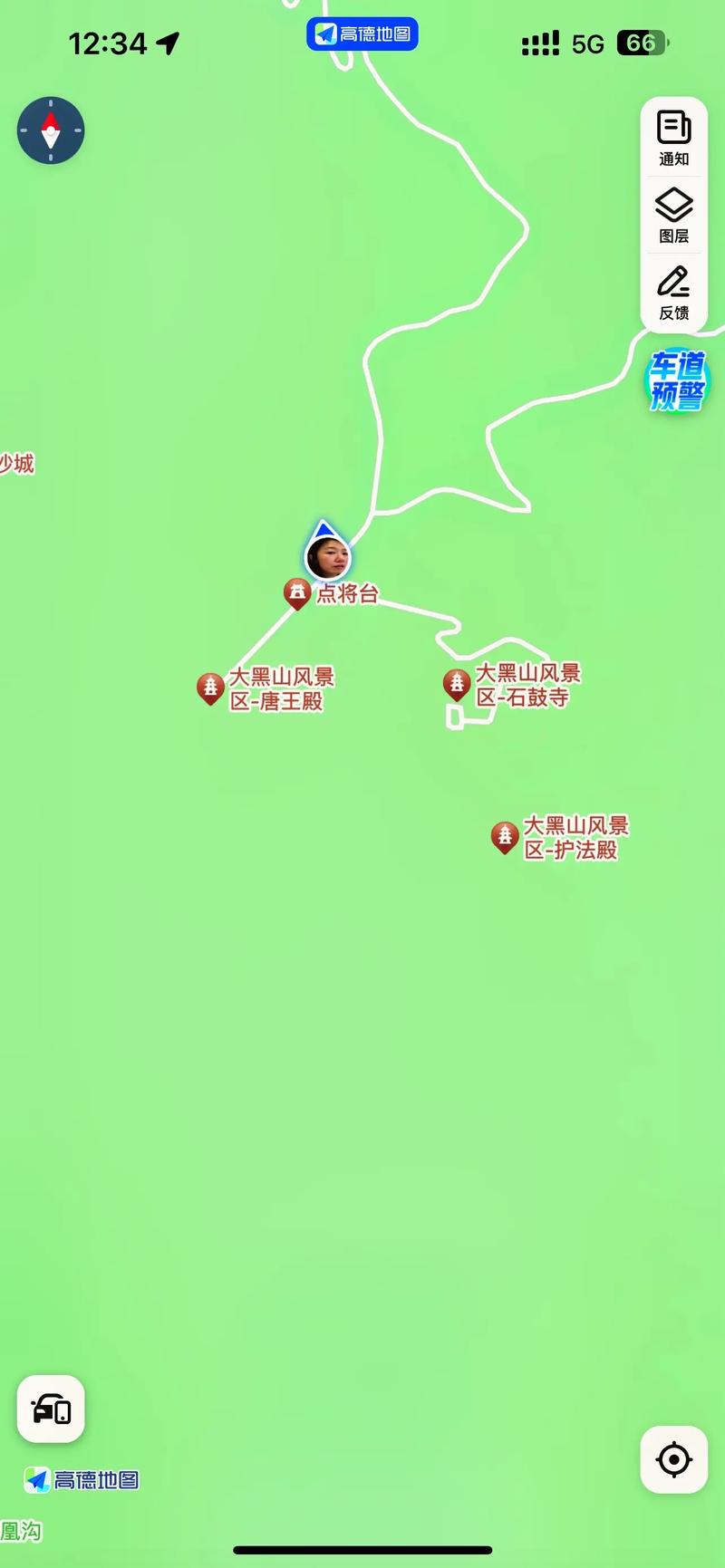 五一爬山新方式有这几种，第六种是所有女朋友的梦想男朋友的噩梦