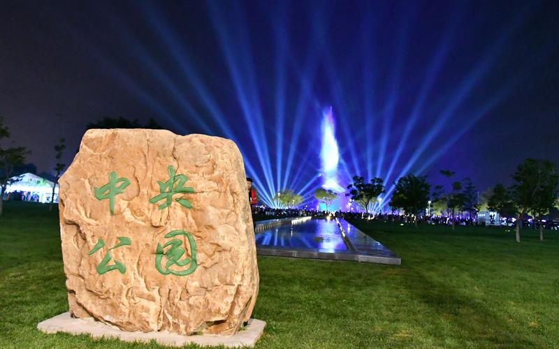 来TOP中央公园，感受自然与艺术文化的和谐交织