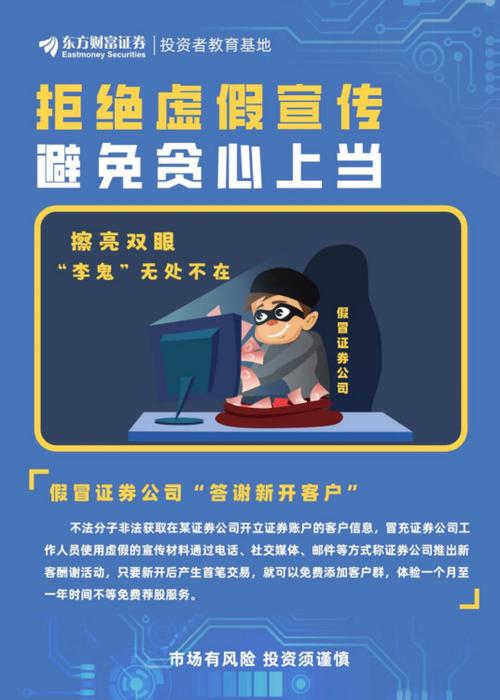美食 第4页