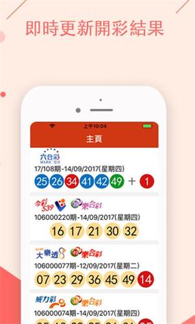 澳门正版资料大全资料生肖卡i-全面释义、专家解释与落实与警惕虚假宣传
