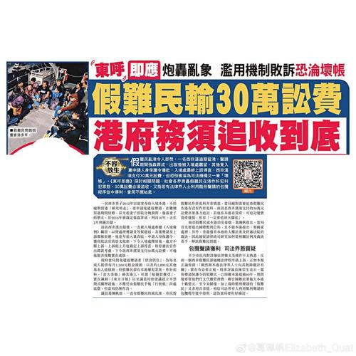 2024澳门开奖结果出来财安金融服务集团官网-全面释义、专家解释与落实与警惕虚假宣传