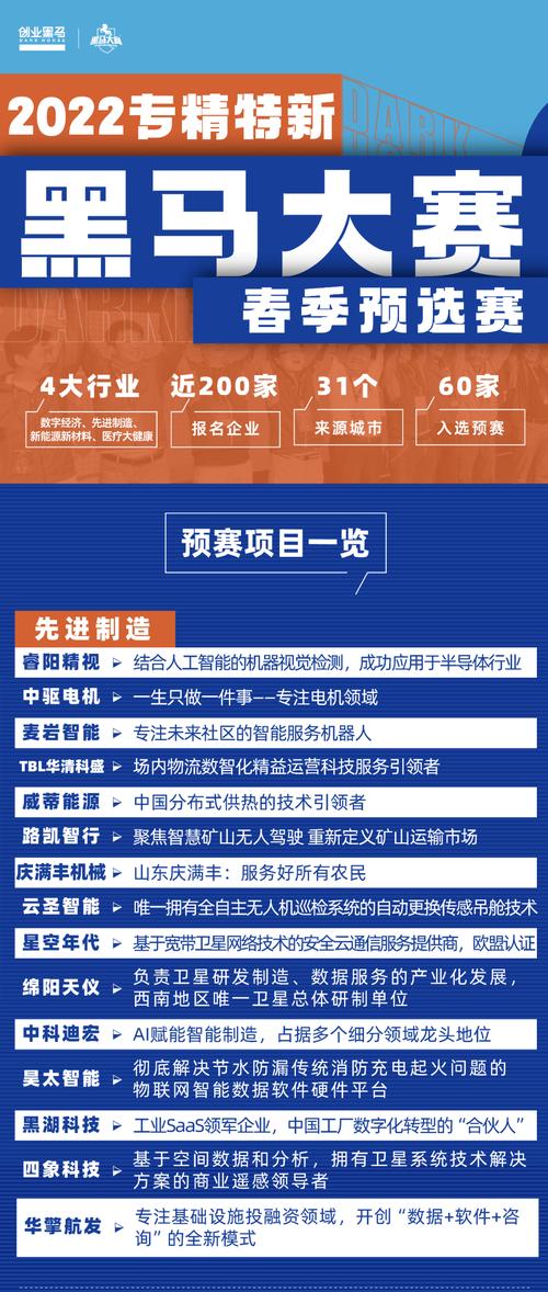 2024澳门码今晚开奖结果出来了吗-全面释义、解释与落实与警惕虚假宣传