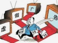 新奥最精准免费提供-全面释义、解释与落实与警惕虚假宣传