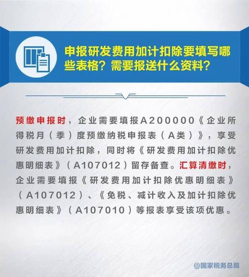2025年正版资料免费-全面释义、专家解释与落实与警惕虚假宣传