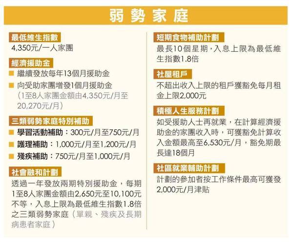 2024澳门资料大全正版资料免费1-全面释义、解释与落实与警惕虚假宣传