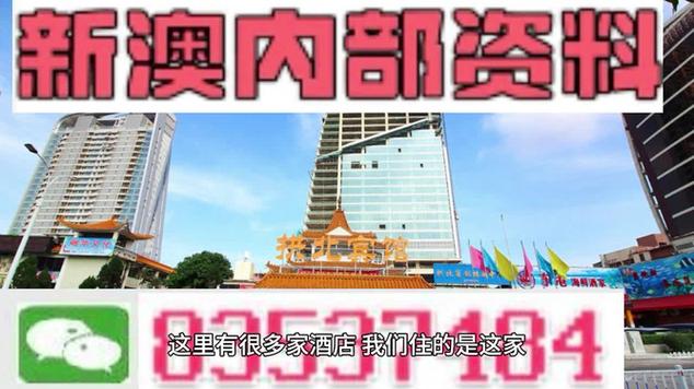 澳门旅游团报名一日游