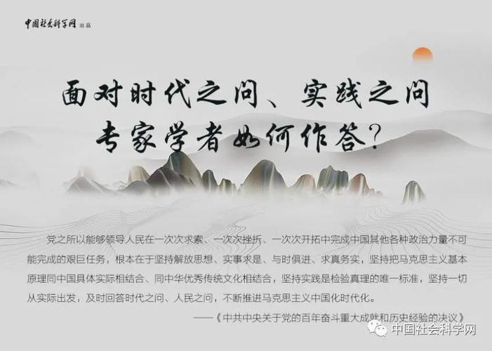 新澳门免费精准大全,精选释义、解释与落实与警惕虚假宣传