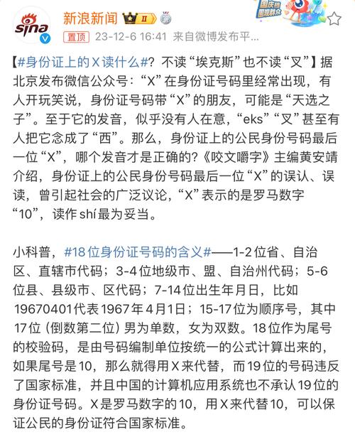 2025年5月5日