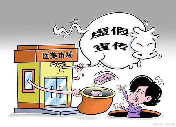 2025新奥资料正版大全,全面释义、专家解释与落实与警惕虚假宣传
