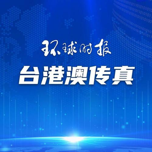 2025年澳门正版免费大全,全面释义、专家解释与落实与警惕虚假宣传