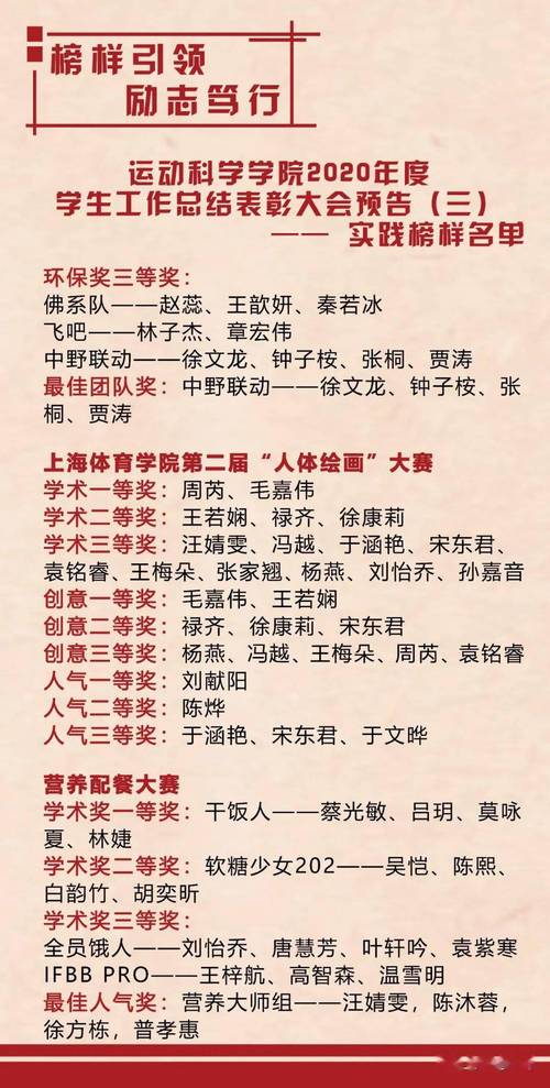 澳门正版资料免费大全新闻万水千山答一生肖,全面释义、专家解释与落实与警惕虚假宣传
